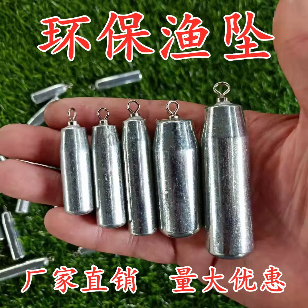出口产品外贸款式国际标准铁坠渔坠转环吊鼻海钓串钩柱型铅坠渔具