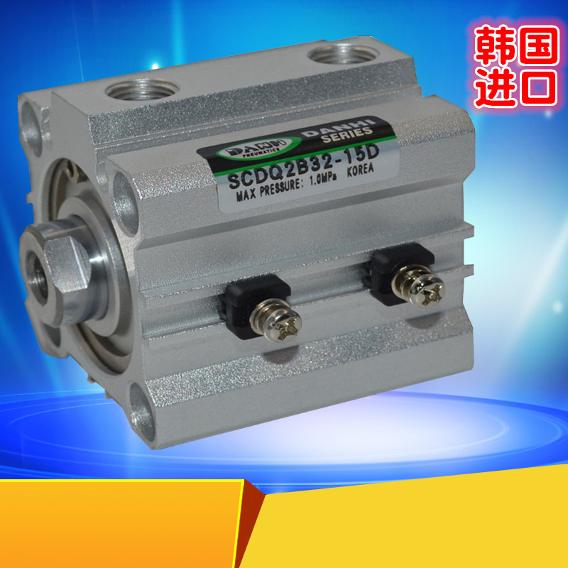 ����DANHI����SCQ2�ձ�������γ������������滻SANWO��������