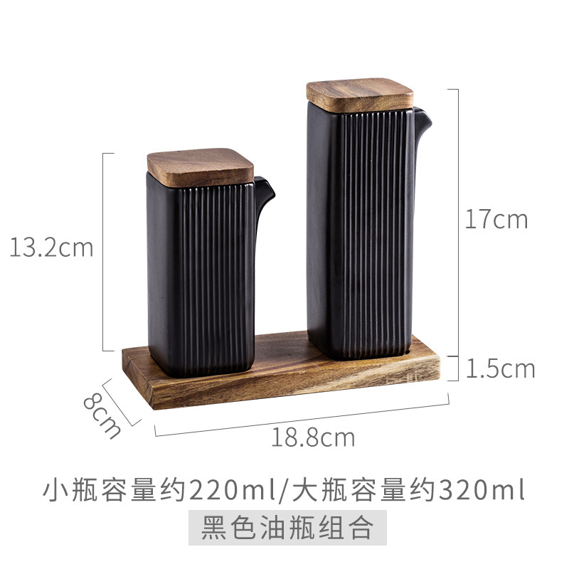 Creativo simple cuadrado recto grano condimento botella cocina suministros de dos piezas aceite vinagre olla cerámica condimento botella traje de madera bandeja