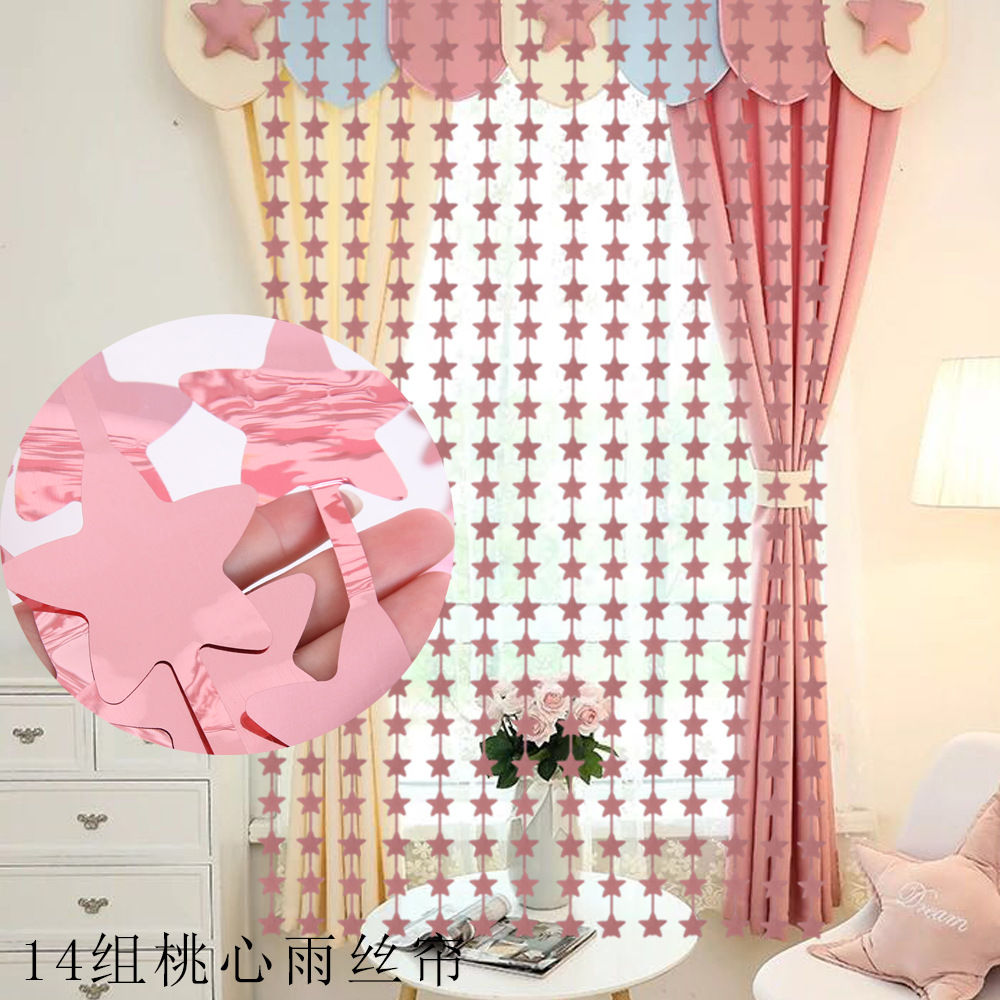Nuevo oro rosa estrella lluvia cortina de seda fiesta decoración puerta cortina cumpleaños Fondo diseño boda suministros lluvia cortina de seda