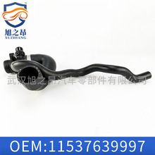 �m�Ì��R1ϵF20�l�әC�B�ӹ�3ϵF30�M��ܛ��11537639997ע��ģ��