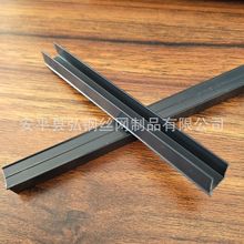 ���l�⠝��PVC���Ϻ�ɫ��ˮ����|U���⠝�ָ��l �DƬ �Ԓ10*10mm