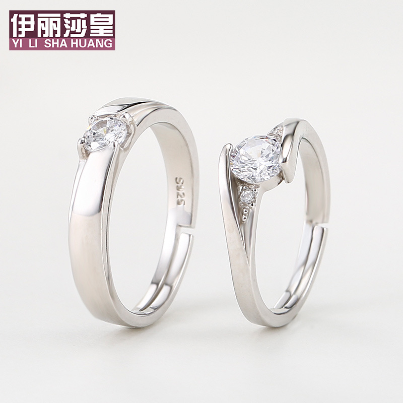 Wedding ring for men and women