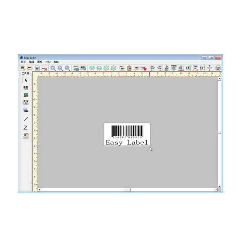 EasyLabel 6 Gold Platinum�������кű�ǩ�������ģ���ӡ��ǩ