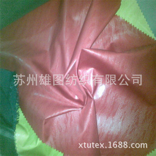 �S��ֱ�N������ ��Ƥ܈����q���޷���������b�ﲼ���Ϝ�����