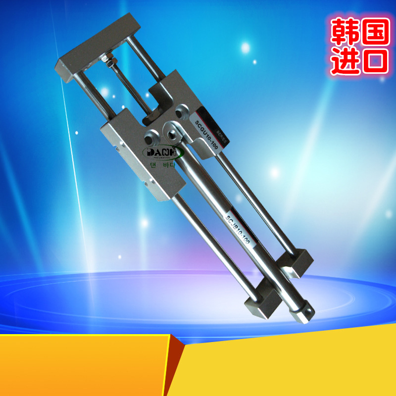 ����DANHI����SCGUϵ�����׵���װ�����׷�תŤת�������������