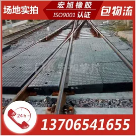 其他橡胶板;其他塑料片;其他合成橡胶