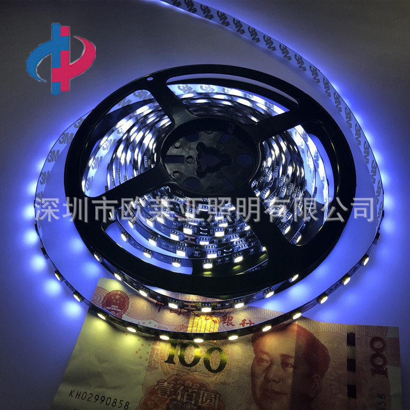 365nm purple light with 5050 60 lights/meter uv soft light bar low voltage 12v 24v blackboard whiteboard 10mm wide