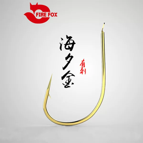 Red Firefox Haixi Gold Spiny Fish Hook Bulk high quality Fish Hook Clearance
