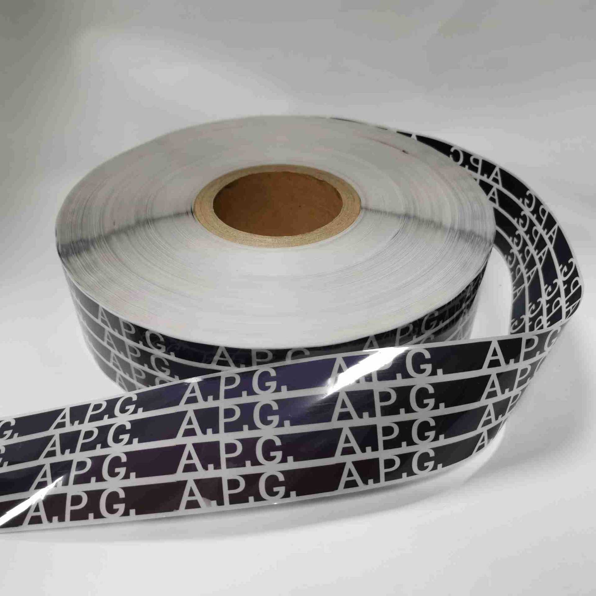 厂家直供七彩热贴膜雕刻APG炫彩反光热贴膜雕刻字图反光材料