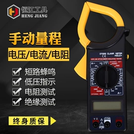 万用表;电烙铁;热风枪