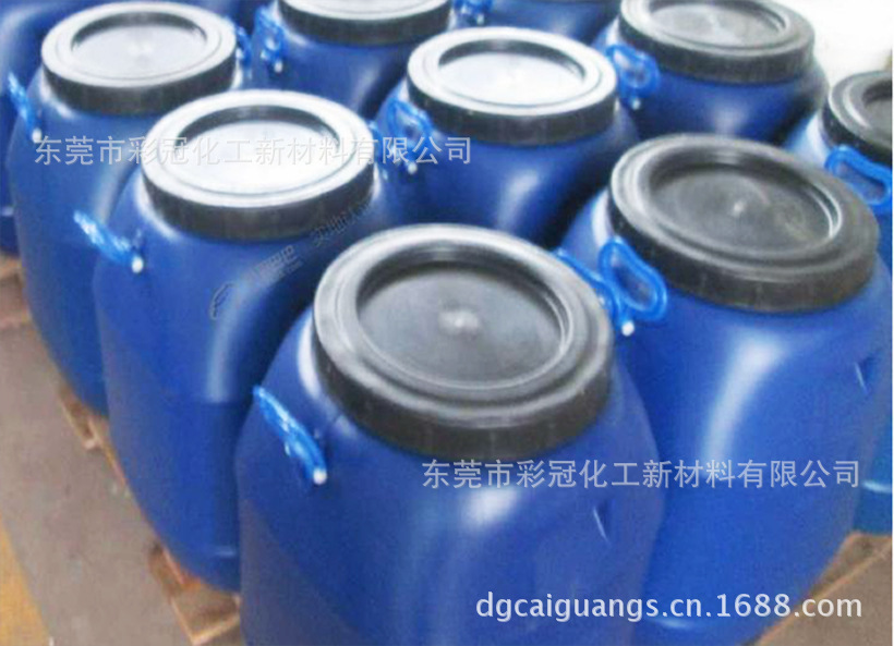 水性环保立体金油 鞋材立体金油 耐水洗不翘边 厂家自产自销