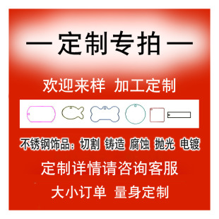 ����DIY���� ��耳׿۵��������и�P䓴�˿��֚W��Դ�^�S��