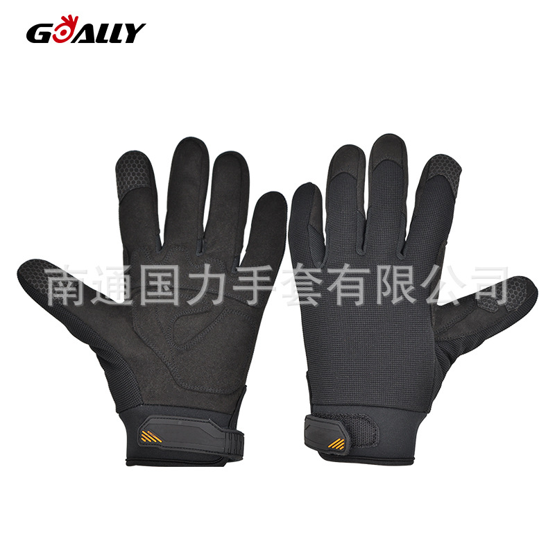 黑色魔术贴袖口楼梯布耐磨防滑可调节机械设备操作修理工具手套