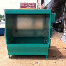 �S�ҹ�������ˮ���� ����̨ ˮĻ���m��  ���ᇊ�� ˮ���C