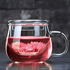 Hongmei Tea Cup Thickening Belt Covered Tea, Detonish Cooler, High Borzani Woods Tea Cup Office Cup round fun glass