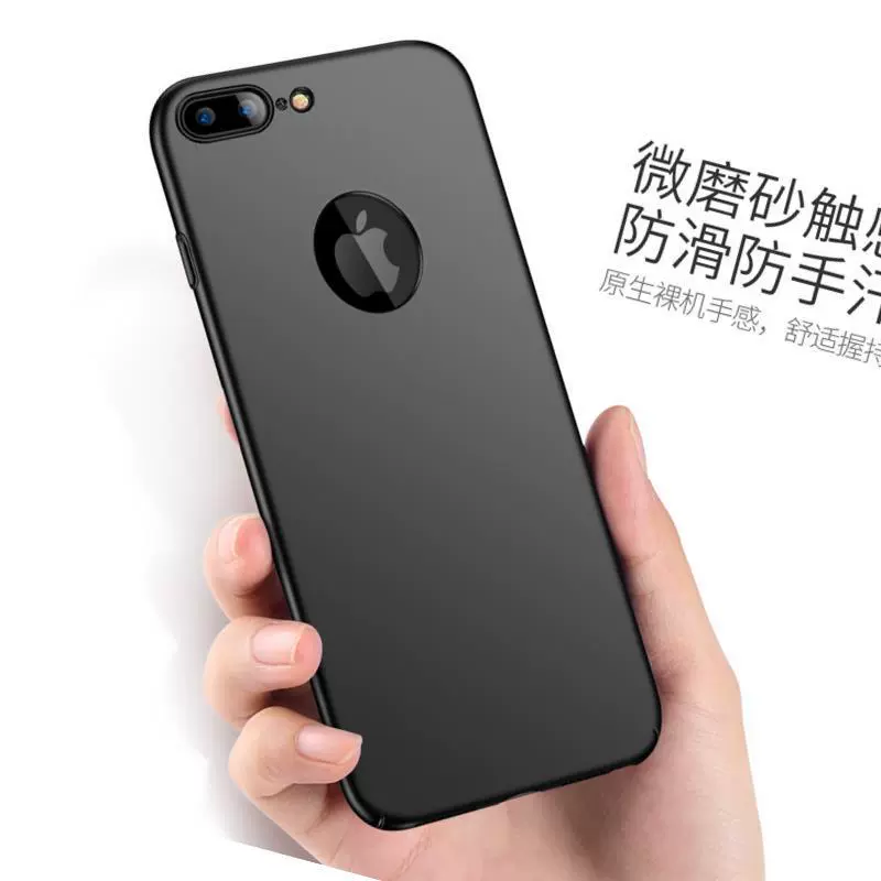 Чехол для iPhone 14 матовый совместимый с Apple, ультратонкий защитный чехол, защита от падений, модель 8 Plus