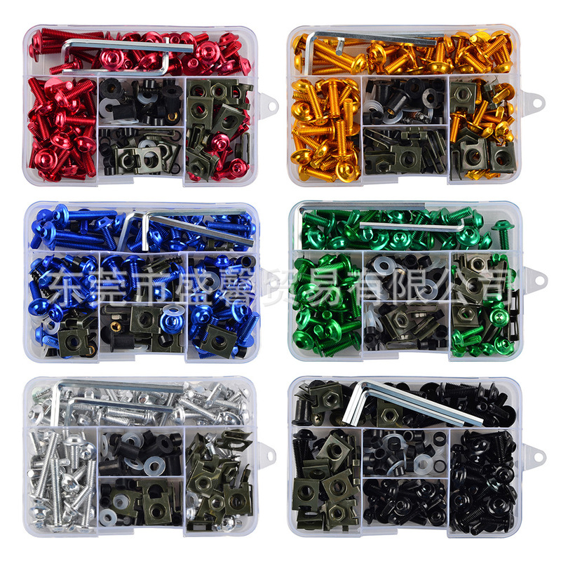 177PCs Motorcycle fairing windshield mirror body modification Bolt set windshield Bolt color screw