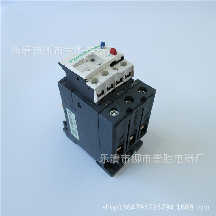 原装正品 热过载继电器LRD325C 17-25A