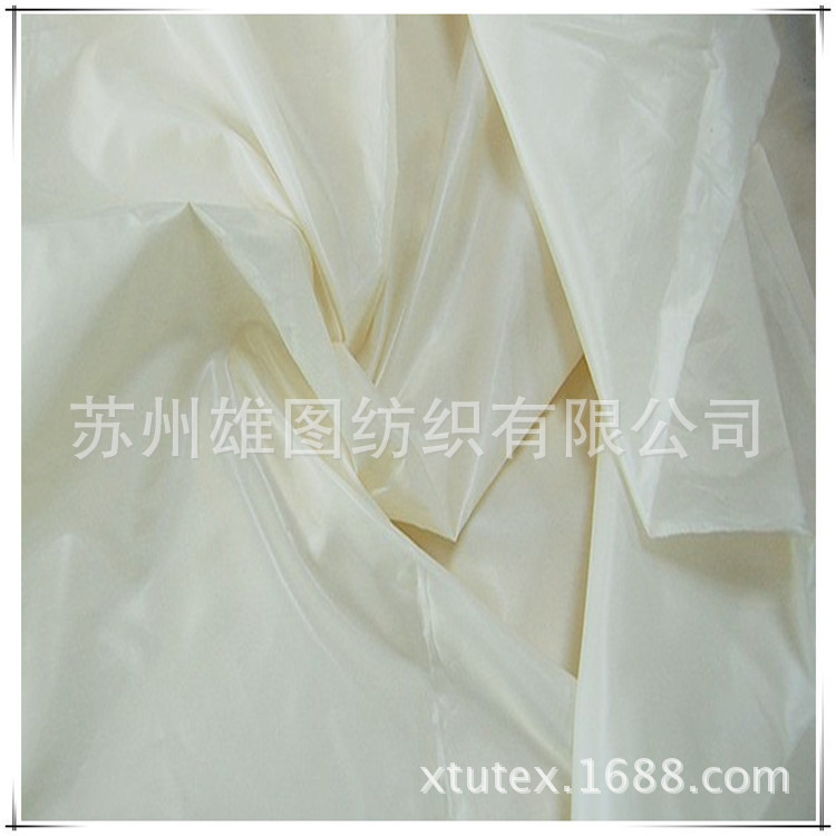 厂家供应400T涤塔夫 超细旦羽绒服棉服手提袋夹克箱包面料涤塔夫