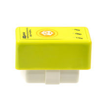 YELLOW NitroOBD2 With Reset Button Power