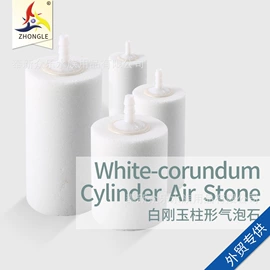 其它水族用品;鱼捞及配件;水族过滤设备