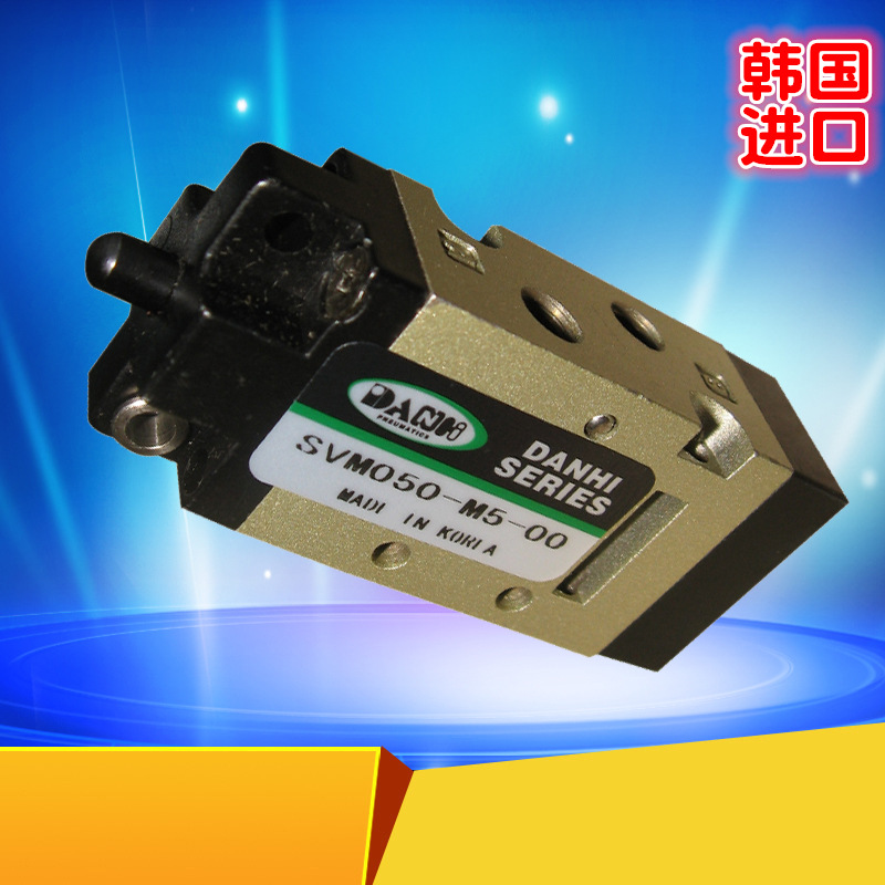 DANHISVM050ϵ2λ5ͨ˿طťת