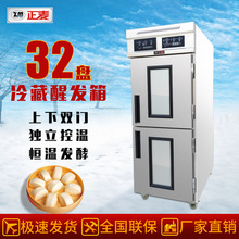 ����32�P�����T�������Ѱl������l����Ƶ�N���������Ѱl��