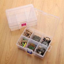 大号6格可拆PP塑料盒子透明有盖五金配件工具收纳空盒产品包装盒