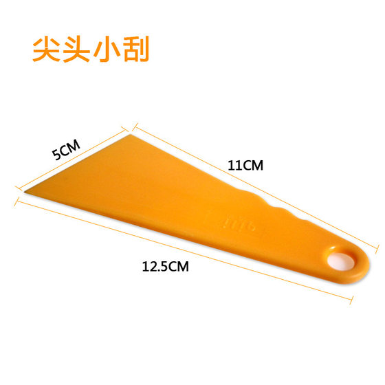 Film Triangle Scraper Plastic Scraper Car Film Tool Film Scraper Car Film Scraper Tool Scraper