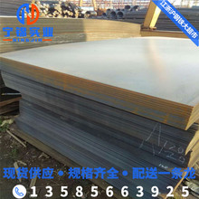 ���Q355B�_ƽ��1800�ͺϽ�䓾�̼�2�׌���܈q235b䓰�һ������