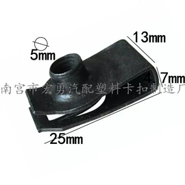 车身及附件;其他汽车改装;其他汽车内饰