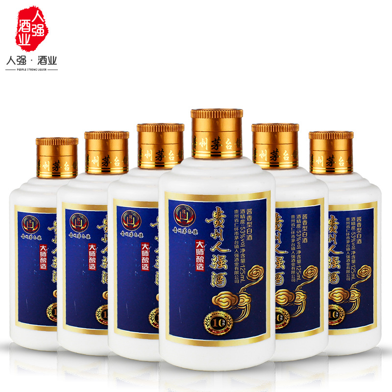 工厂直销 贵州茅台镇酱香型白酒100ml试饮53度坤沙酒窖藏老酒批发