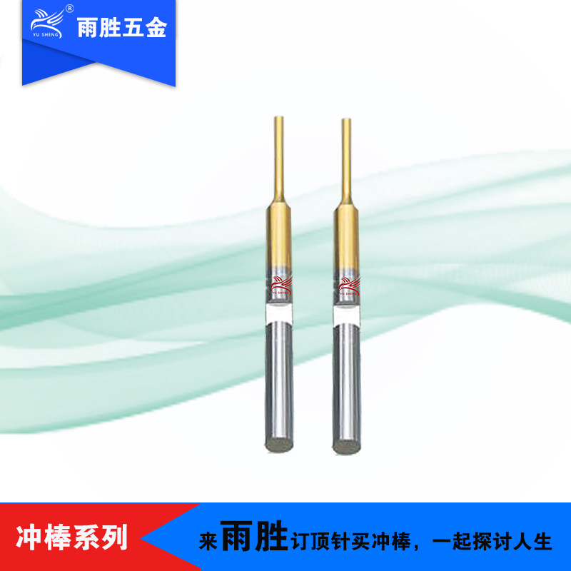 ݸ λѳģ ʤ ٸֺϽλ 