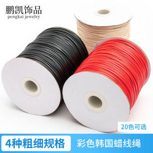 �F؛���l DIY�ֹ����ϲ�ɫϞ�K��朾����K�朵����K�n����ɫϞ��