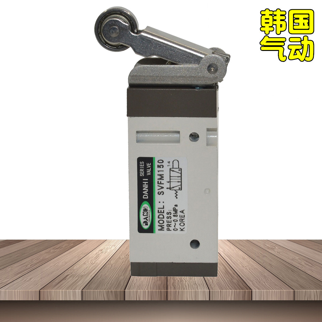 ����DANHI����SVFM150��й��ֻ��ط�SANWOֱ��ʽ5��ͨӲ�ֹ��ַ�