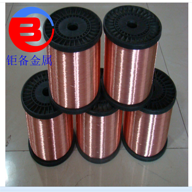 ��Ӧ6J13��ͭ�Ż�6J13��ͭ�Ͻ������6J13����Ͻ������ͭ��