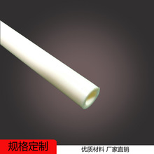 厂家直销 PVC管材PVC水管 PVC线管  厂家保障