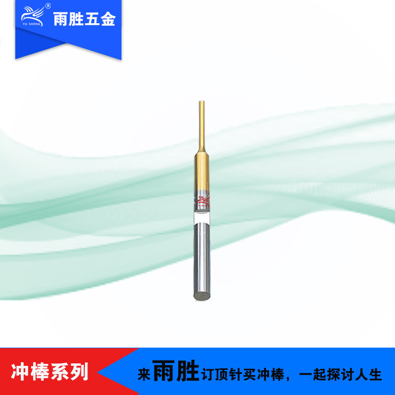 ݸ λѳģ ʤ ٸֺϽλ 