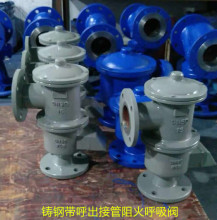 HXF-4�������ӹܺ����y �����y ���P䓺����y ��������HX4