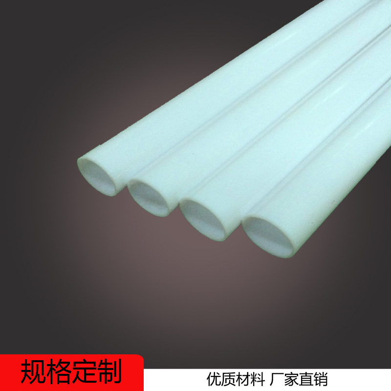 全国优质专业ABS管材 食品级安全无毒 ABS管模具全有