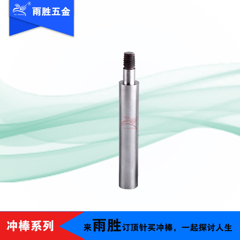 ݸֱӪ ģ ˿׳ ٸֺϽ