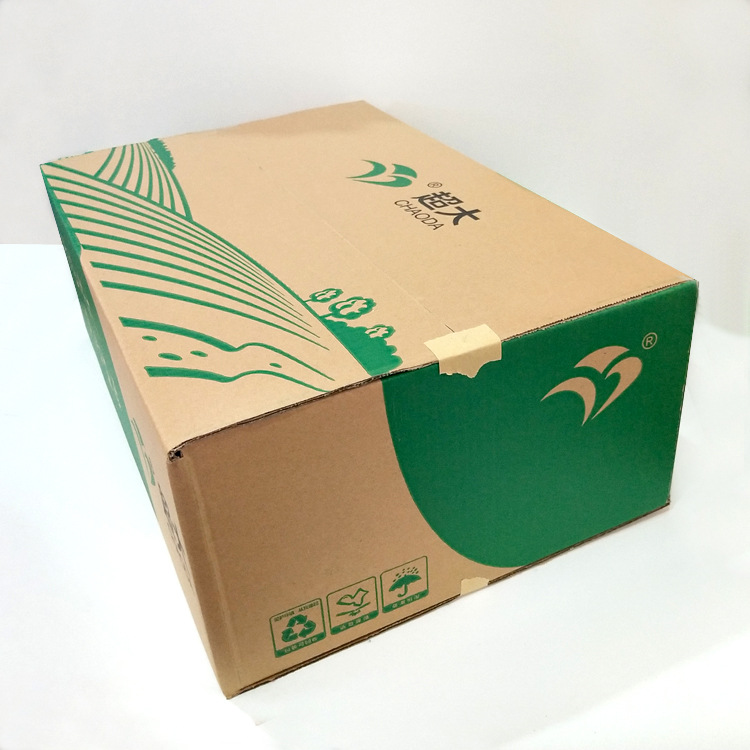 福建福州厂家直供厂家通用纸箱包装箱礼盒等各类纸质包装批发