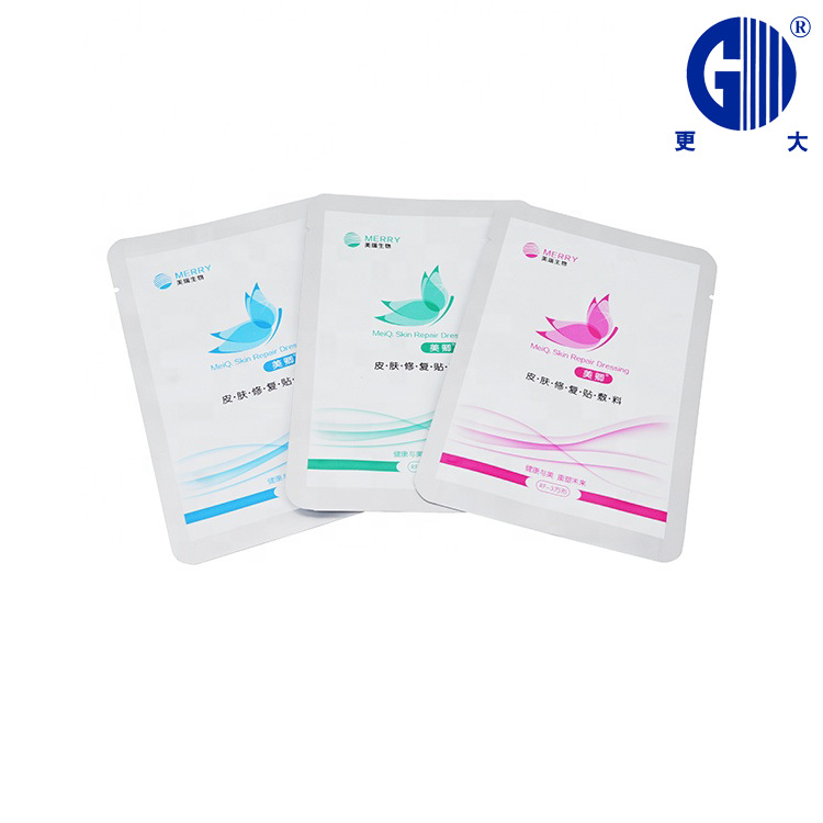 面膜袋冷敷贴包装袋铝箔袋辐照湿热灭菌均可使用