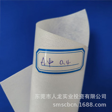 �F؛�p��ˮ�̲����͸����ĥ��]���Ƥ���ִ�ͨ�Ã��r�o�������l