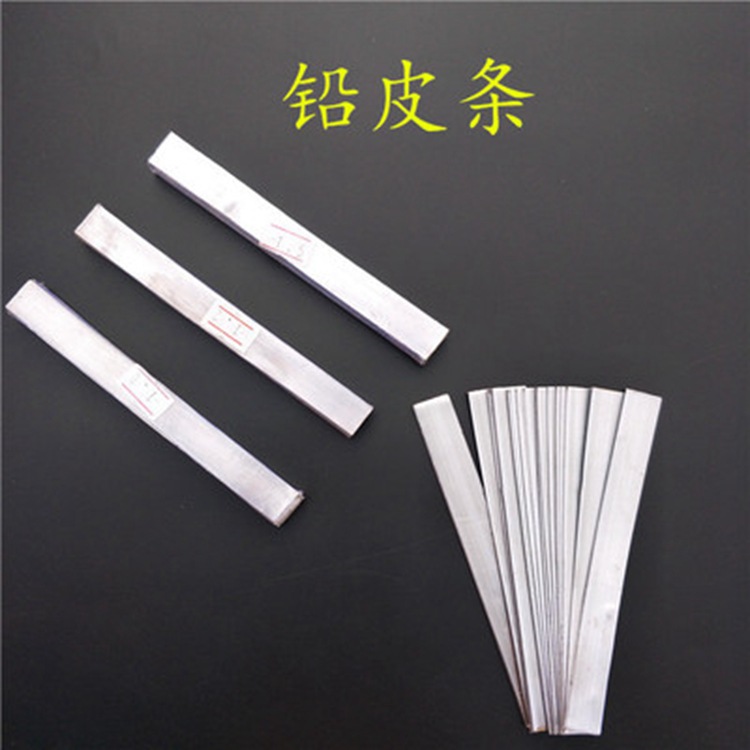 Lead -roll fishing line group leader strip lead pendant fishing…