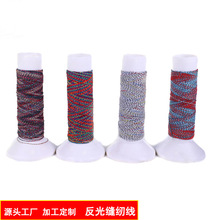 ����ᘿ����� ��]�òʾ�����p�x�������b�����o�ϏS��ֱ�l