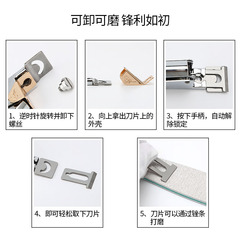 美甲一字剪 法式指甲鉗 不鏽鋼U型剪  假指甲片剪美甲工具