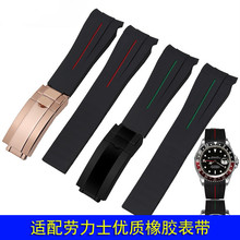 ������ʿ������ROLE�G��ˮ�����z�ֱ펧̽�U��20mm��ˮ���z�펧