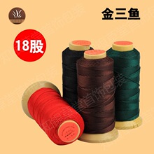 �����~ ������/18/�ɾ������_����K�\�]�錚�������龀��朾�